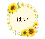 857486702