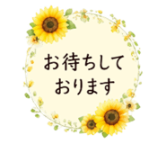 857486707