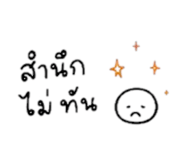 857487109