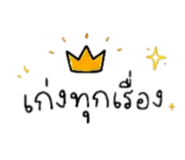 857487111