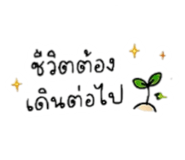 857487119