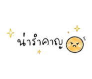 857487121
