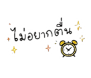 857487125