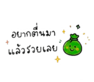857487126