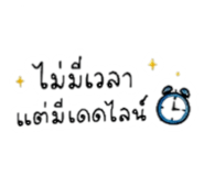 857487127