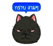 857487425