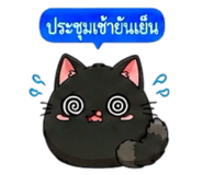 857487427
