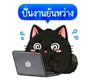 857487432