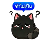 857487434