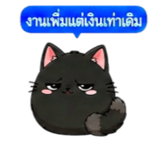 857487438