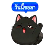 857487439