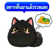 857487440