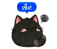 857487441
