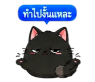 857487442