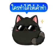 857487444