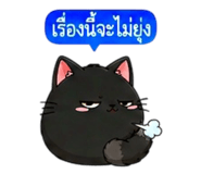 857487447