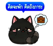 857487457