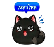 857487461
