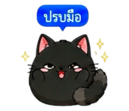 857487463