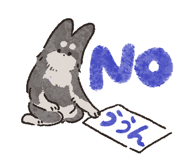 857487666