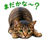 857488282