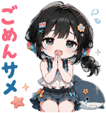 857488891
