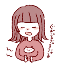 8574933