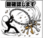 857494554