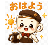 857495529