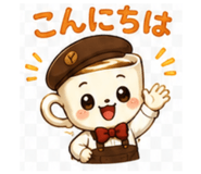 857495530