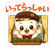 857495541