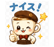 857495546