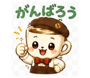 857495547