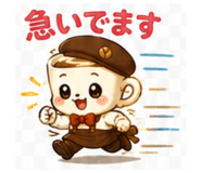 857495551