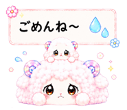 857496214