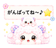 857496215