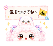 857496223