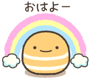 857496577