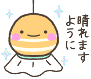 857496613