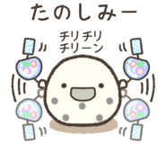 857496966