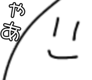 857498425