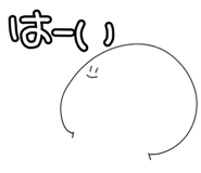 857498427
