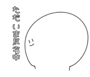 857498431