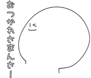 857498433
