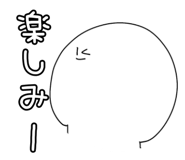 857498434