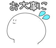 857498437