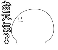857498438
