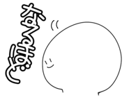 857498440