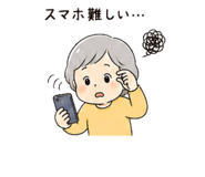 857499246