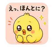 857500086